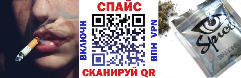 Бутират бутик  где можно купить   hydra зеркало  Рузаевка 