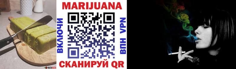 продажа наркотиков blacksprut Canna-Cookies марихуана дарк нет официальный сайт Рузаевка