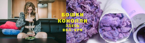 2c-b Аркадак