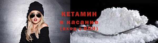2c-b Аркадак