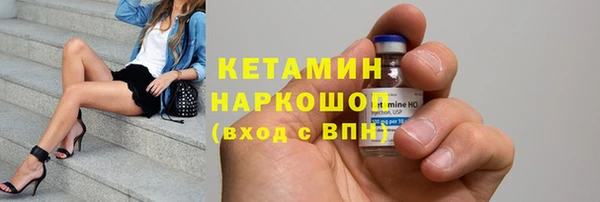 2c-b Аркадак