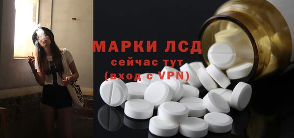 2c-b Аркадак
