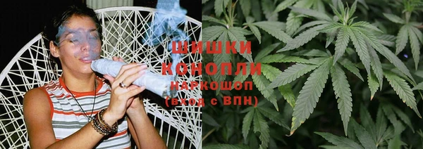 2c-b Аркадак