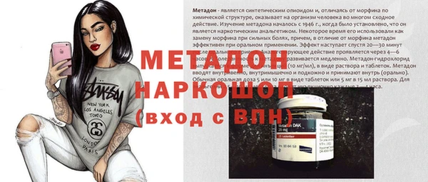 2c-b Аркадак
