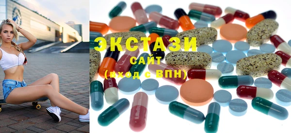 2c-b Аркадак