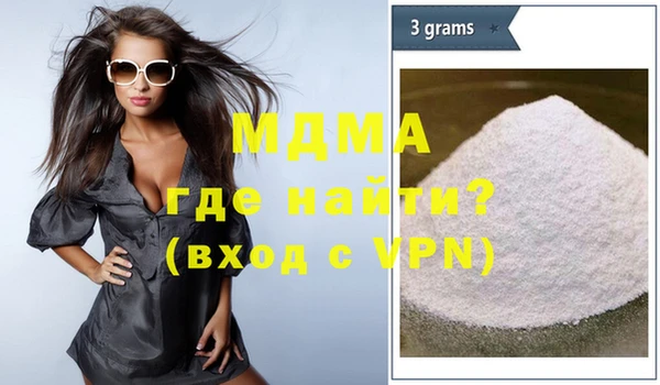 2c-b Аркадак