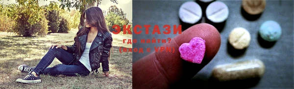 2c-b Аркадак