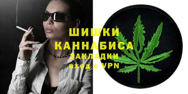 скорость Арсеньев