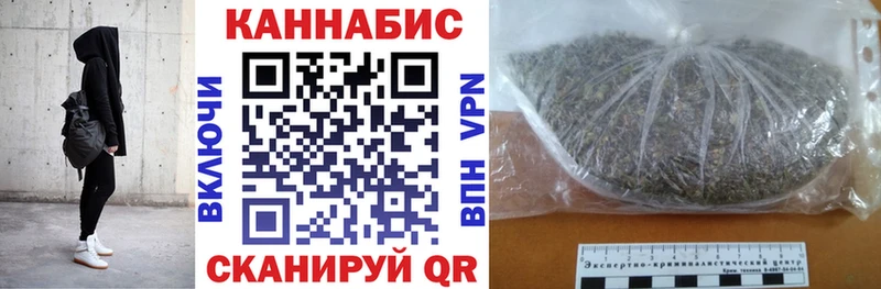 hydra ссылки  Рузаевка  Шишки марихуана конопля 